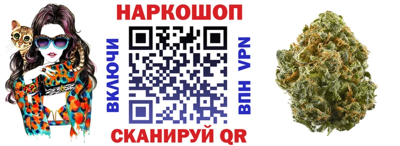 Какие есть наркотики Горнозаводск Гашиш  COCAIN  Меф  A-PVP  Канабис 