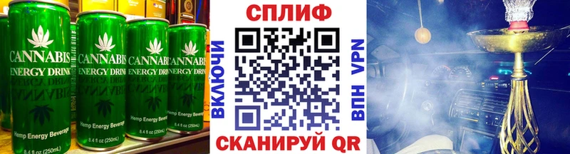 Canna-Cookies конопля  Горнозаводск 