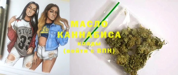 синтетический гашиш Верхний Тагил