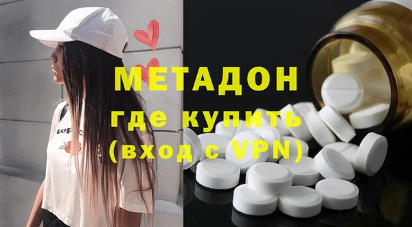 СК Верея
