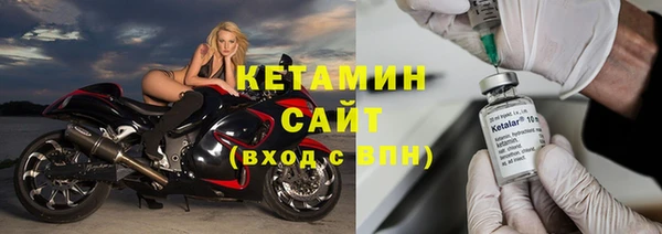 синтетический гашиш Верхний Тагил