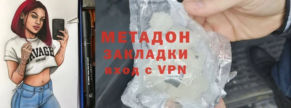 спайс Верхнеуральск