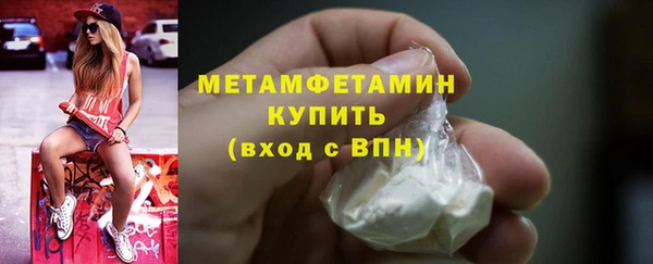MESCALINE Няндома
