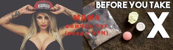 СК Верея