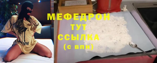СК Верея