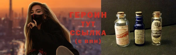 СК Верея