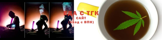 спайс Верхнеуральск