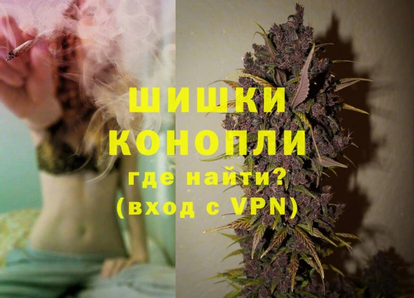 спайс Верхнеуральск