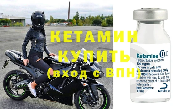 СК Верея