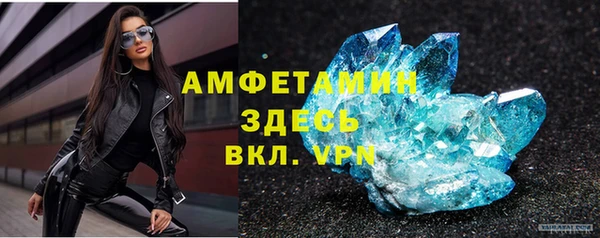СК Верея