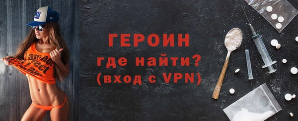 СК Верея