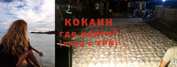 СК Верея