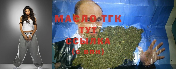 синтетический гашиш Верхний Тагил