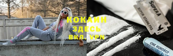 СК Верея