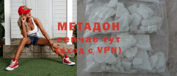 синтетический гашиш Верхний Тагил