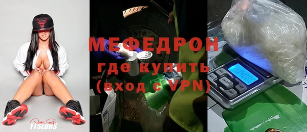 синтетический гашиш Верхний Тагил