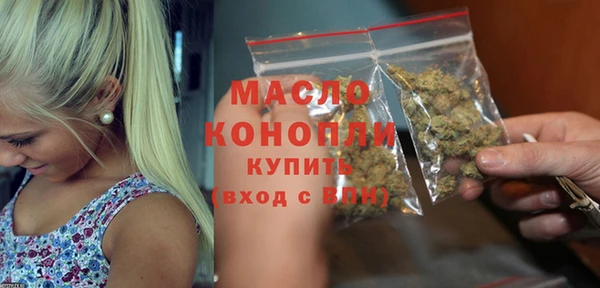 синтетический гашиш Верхний Тагил