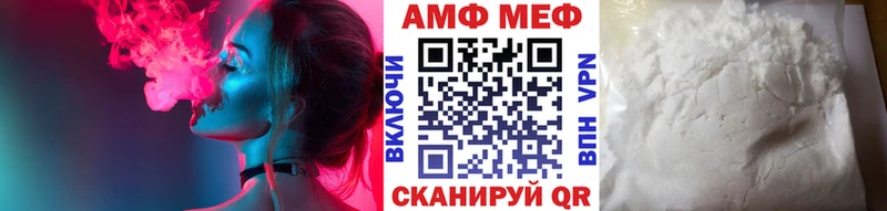 kraken как зайти  Горнозаводск  МЕТАМФЕТАМИН кристалл 
